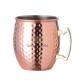 Moscow Mule beker 50 cl. (gehamerd) bedrukken