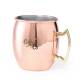 Moscow Mule beker 50 cl. bedrukken