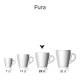 Pura Cappuccino Kop 28 cl. bedrukken