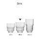 Tumbler Onis glas 35 cl. bedrukken